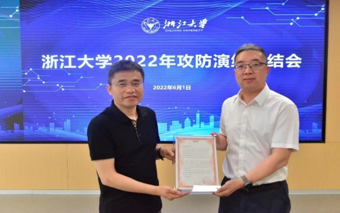 优德88(中国区)最新官方网站