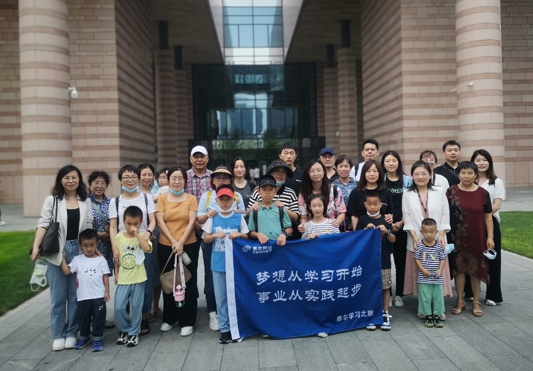 优德88(中国区)最新官方网站