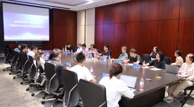 优德88(中国区)最新官方网站