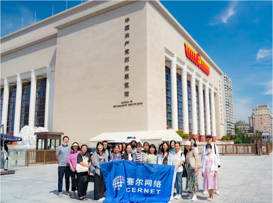 优德88(中国区)最新官方网站