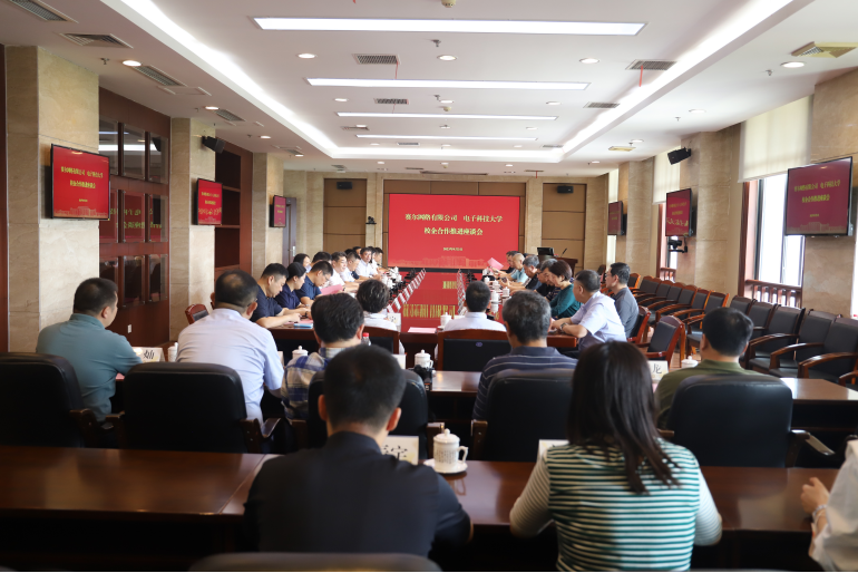 优德88(中国区)最新官方网站