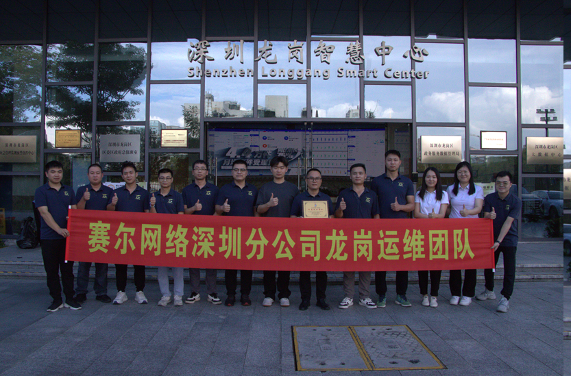 优德88(中国区)最新官方网站