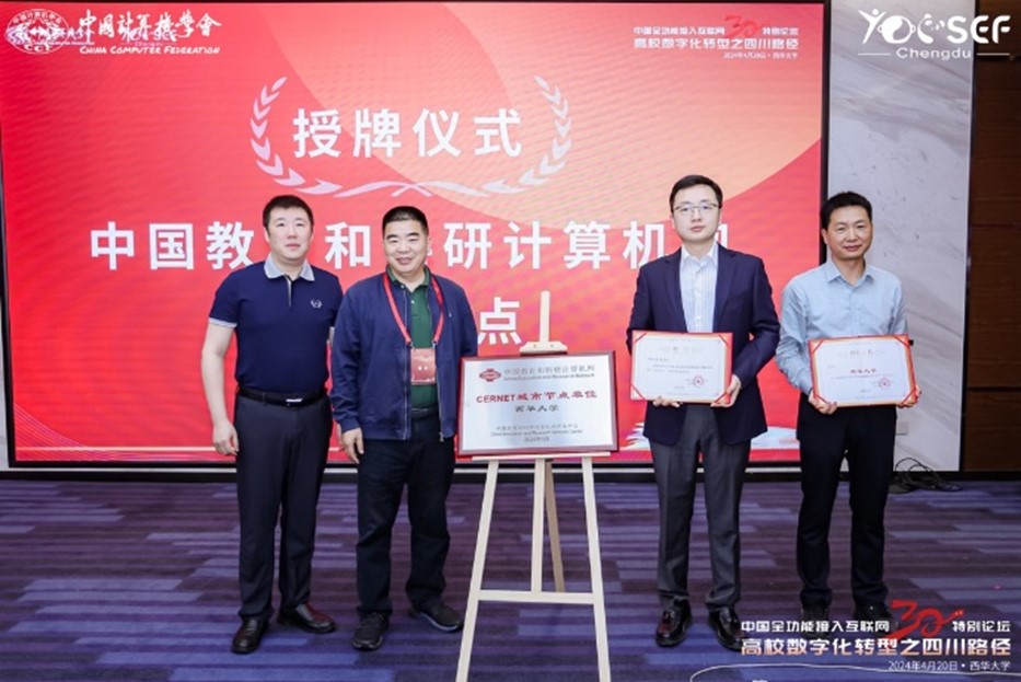 优德88(中国区)最新官方网站
