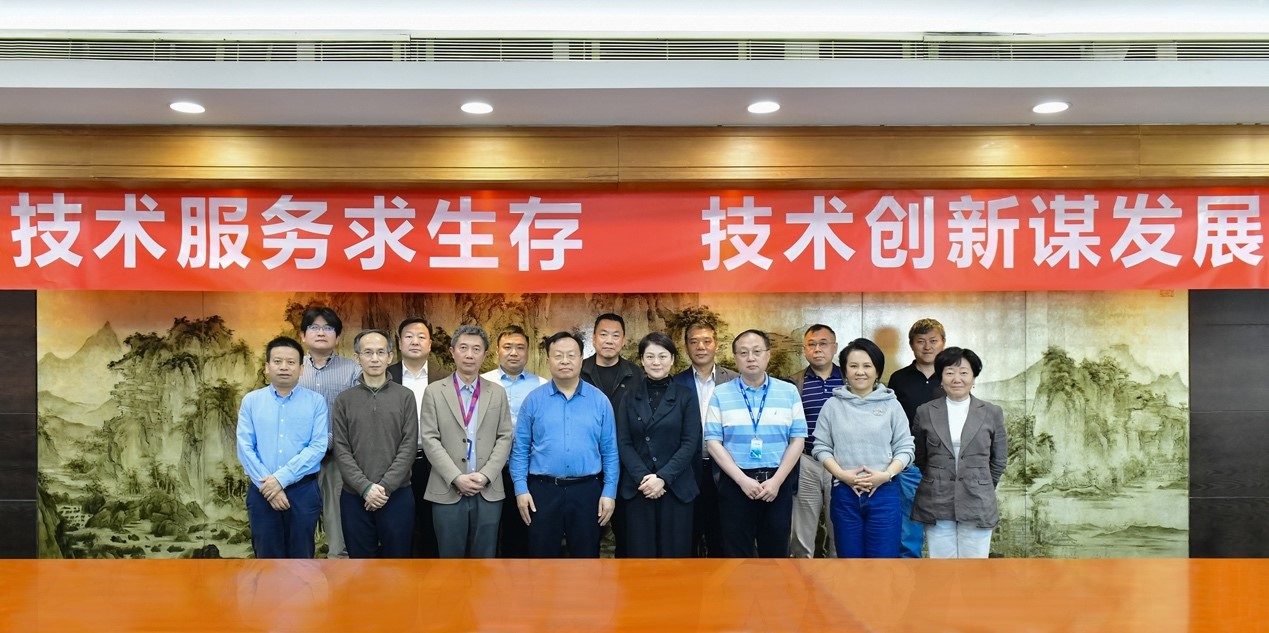优德88(中国区)最新官方网站