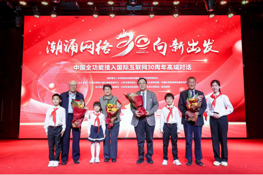 优德88(中国区)最新官方网站