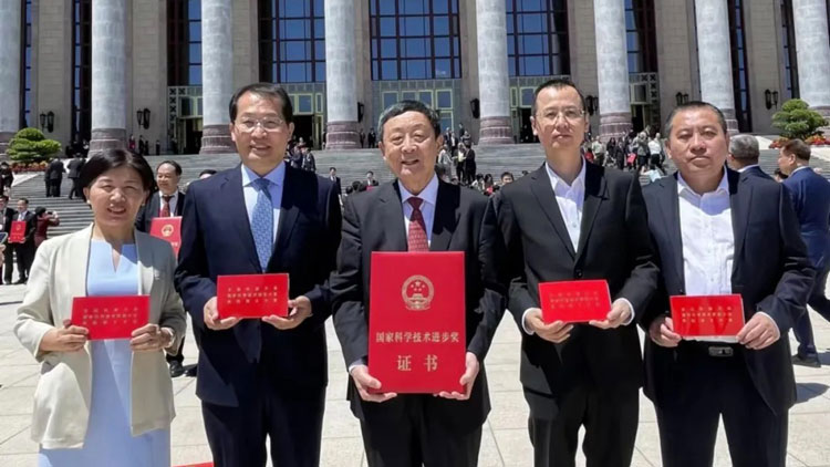 优德88(中国区)最新官方网站