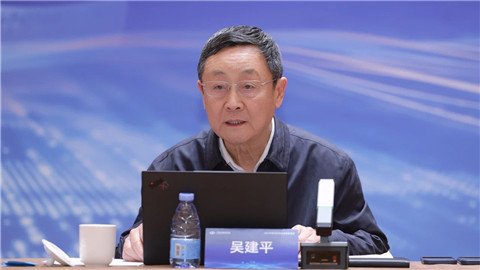 优德88(中国区)最新官方网站