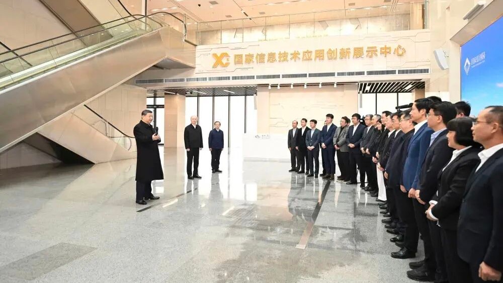 优德88(中国区)最新官方网站