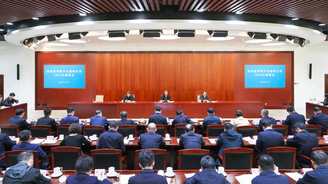 优德88(中国区)最新官方网站