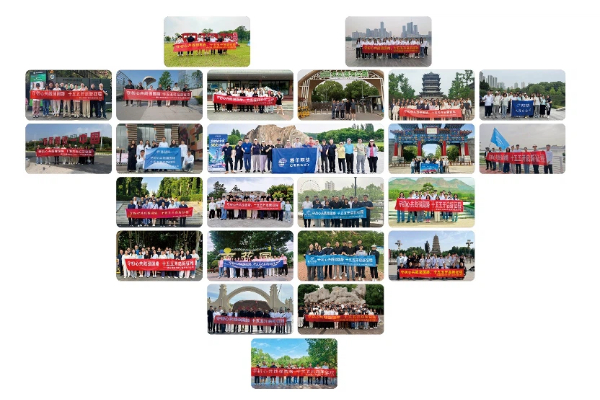 优德88(中国区)最新官方网站