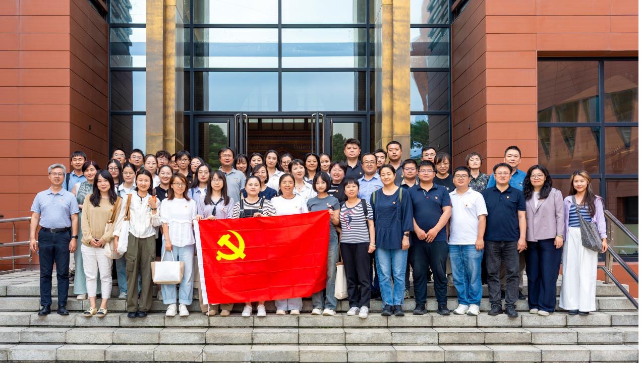 优德88(中国区)最新官方网站