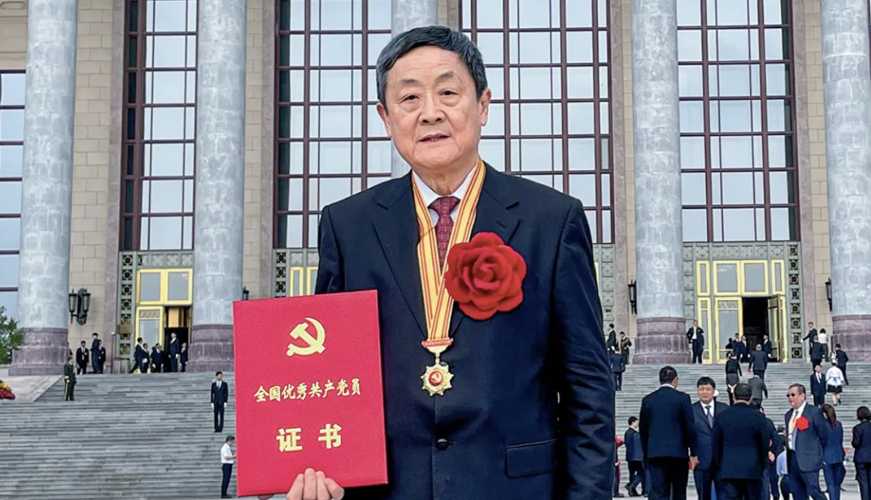 优德88(中国区)最新官方网站