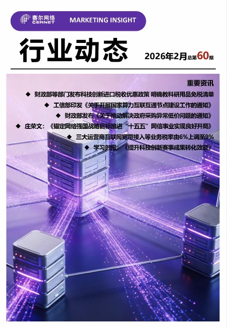 177241416441c5d2