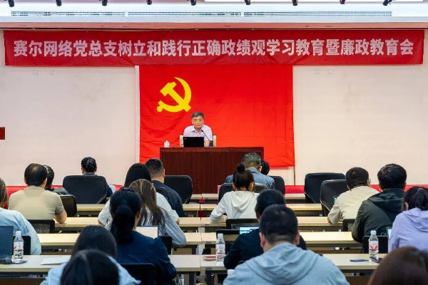 微信图片_2026-05-25_090111_739