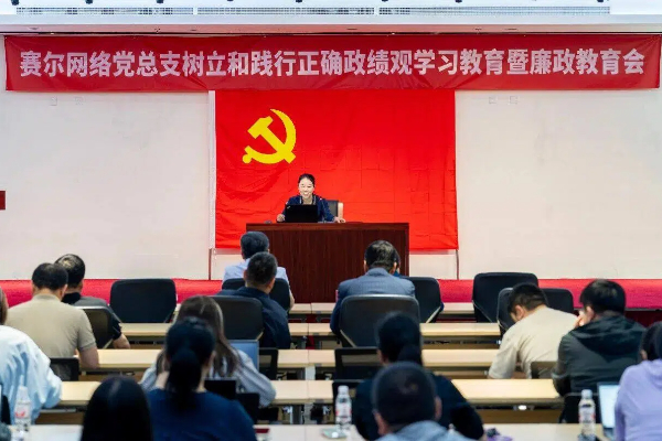 微信图片_2026-05-25_090119_806