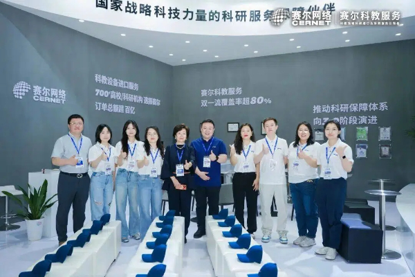 微信图片_2026-05-25_093017_346