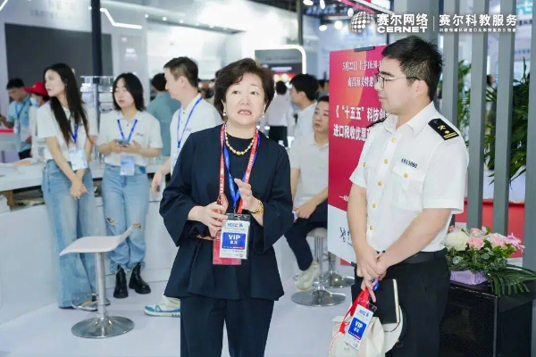 微信图片_2026-05-25_093024_046