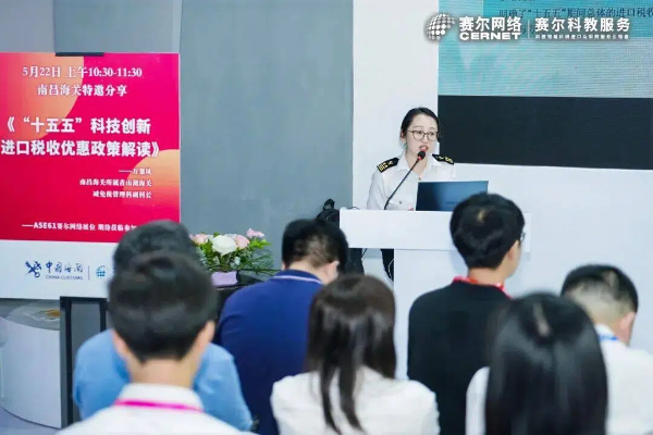 微信图片_2026-05-25_093027_394